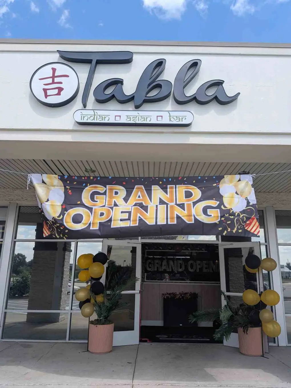 Tabla Columbus, OH restaurant photo 2