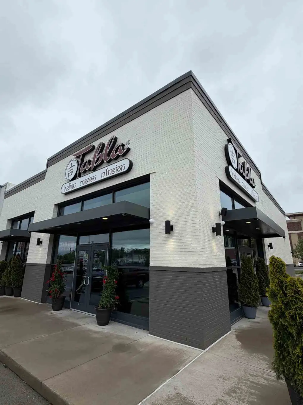 Tabla Lexington, KY restaurant photo 8